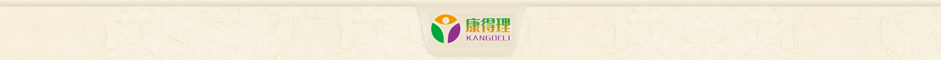 信陽(yáng)恒諾科技實(shí)業(yè)有限公司